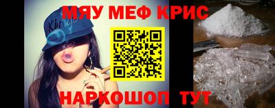 хмурый Кунгур