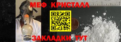 хмурый Кунгур