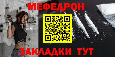 хмурый Кунгур