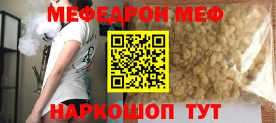 бутик Кулебаки