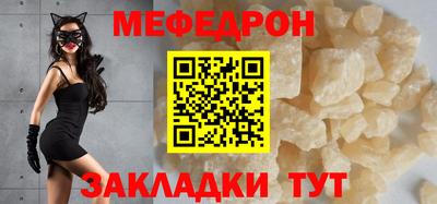 бутик Кулебаки