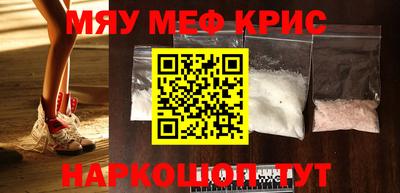 хмурый Кунгур