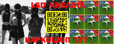 хмурый Кунгур