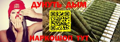 бутик Кулебаки