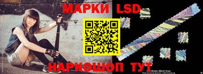 хмурый Кунгур