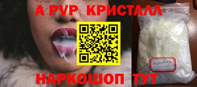 бутик Кулебаки