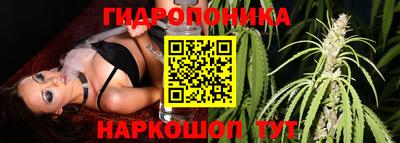 молекула духа Кумертау