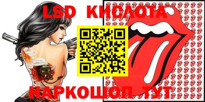 хмурый Кунгур