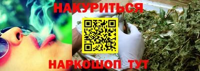 хмурый Кунгур