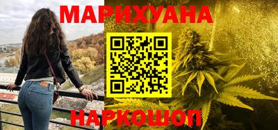 хмурый Кунгур