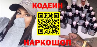 бутик Кулебаки