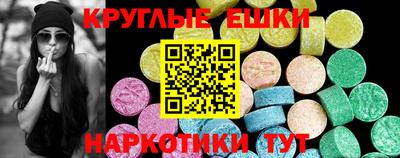 хмурый Кунгур