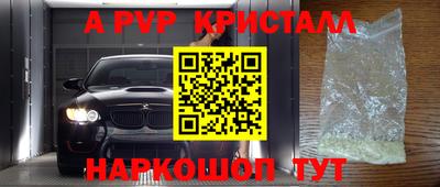 бутик Кулебаки