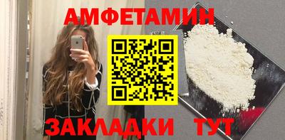 хмурый Кунгур