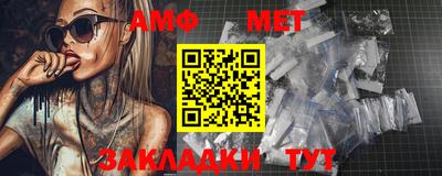 бутик Кулебаки