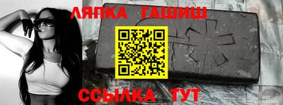 хмурый Кунгур