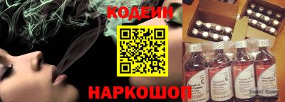 хмурый Кунгур