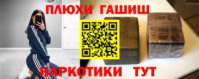 хмурый Кунгур