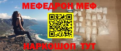 бутик Кулебаки