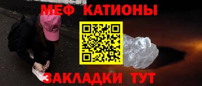 бутик Кулебаки