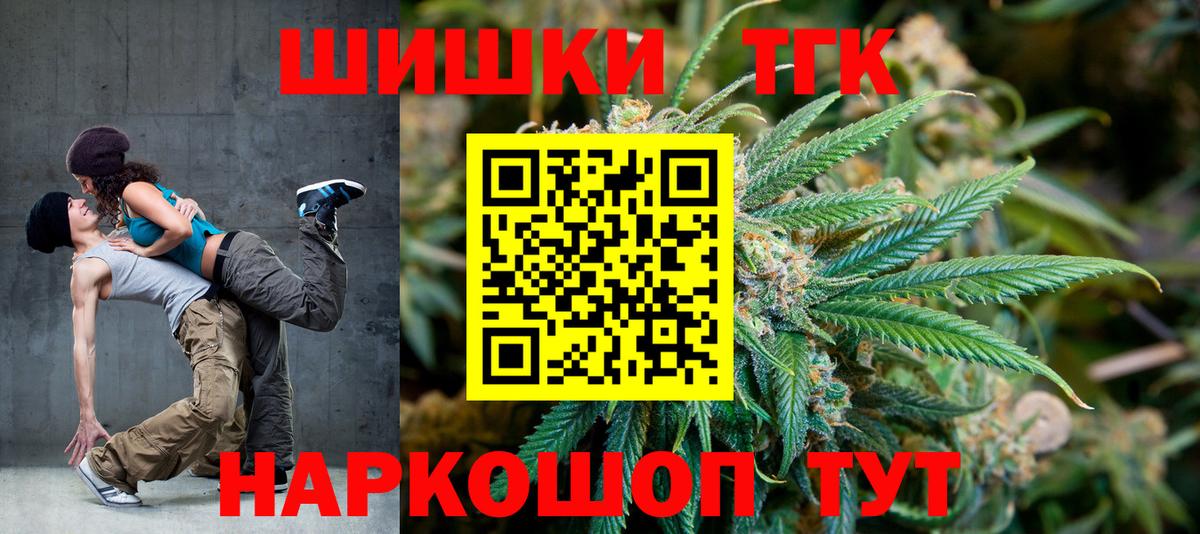 Шишки марихуана ГИДРОПОН  Вход с VPN  Бошки марихуана индика  Марихуана семена  Чебоксары  Конопля сатива 